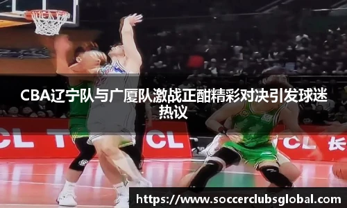 世预赛买球