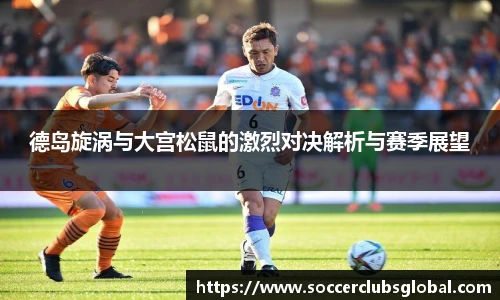 世预赛直播